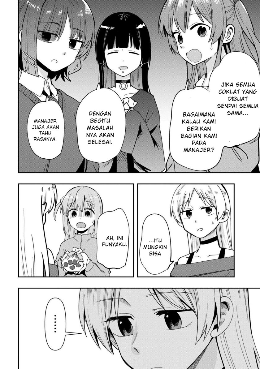 Bocchi the Rock! Gaiden: Kikuri Hiroi’s Heavy Drinking Diary Chapter 21 Gambar 16