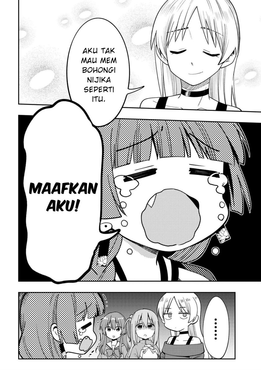 Bocchi the Rock! Gaiden: Kikuri Hiroi’s Heavy Drinking Diary Chapter 21 Gambar 18