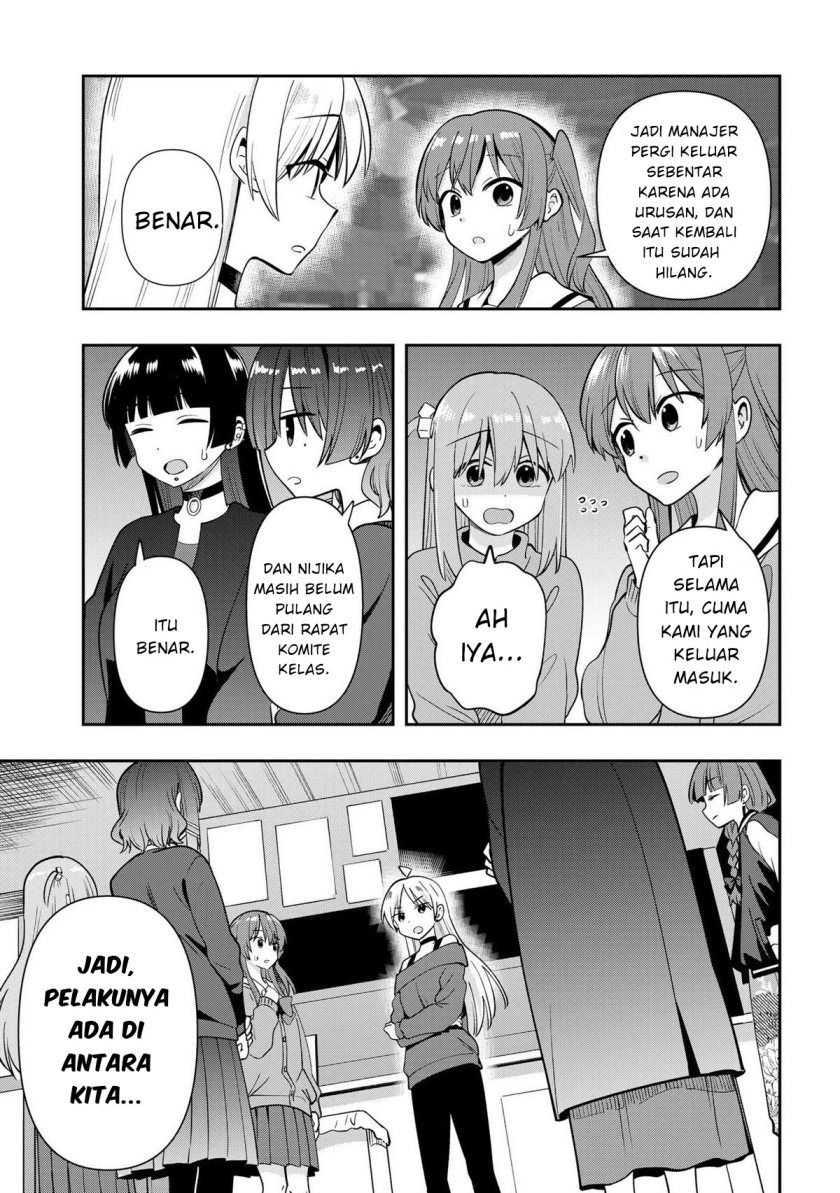 Bocchi the Rock! Gaiden: Kikuri Hiroi’s Heavy Drinking Diary Chapter 21 Gambar 3