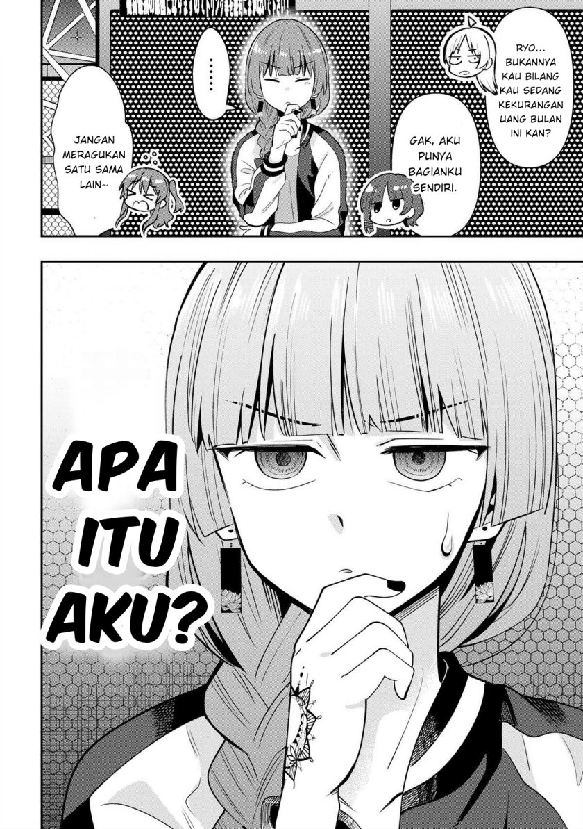 Bocchi the Rock! Gaiden: Kikuri Hiroi’s Heavy Drinking Diary Chapter 21 Gambar 4