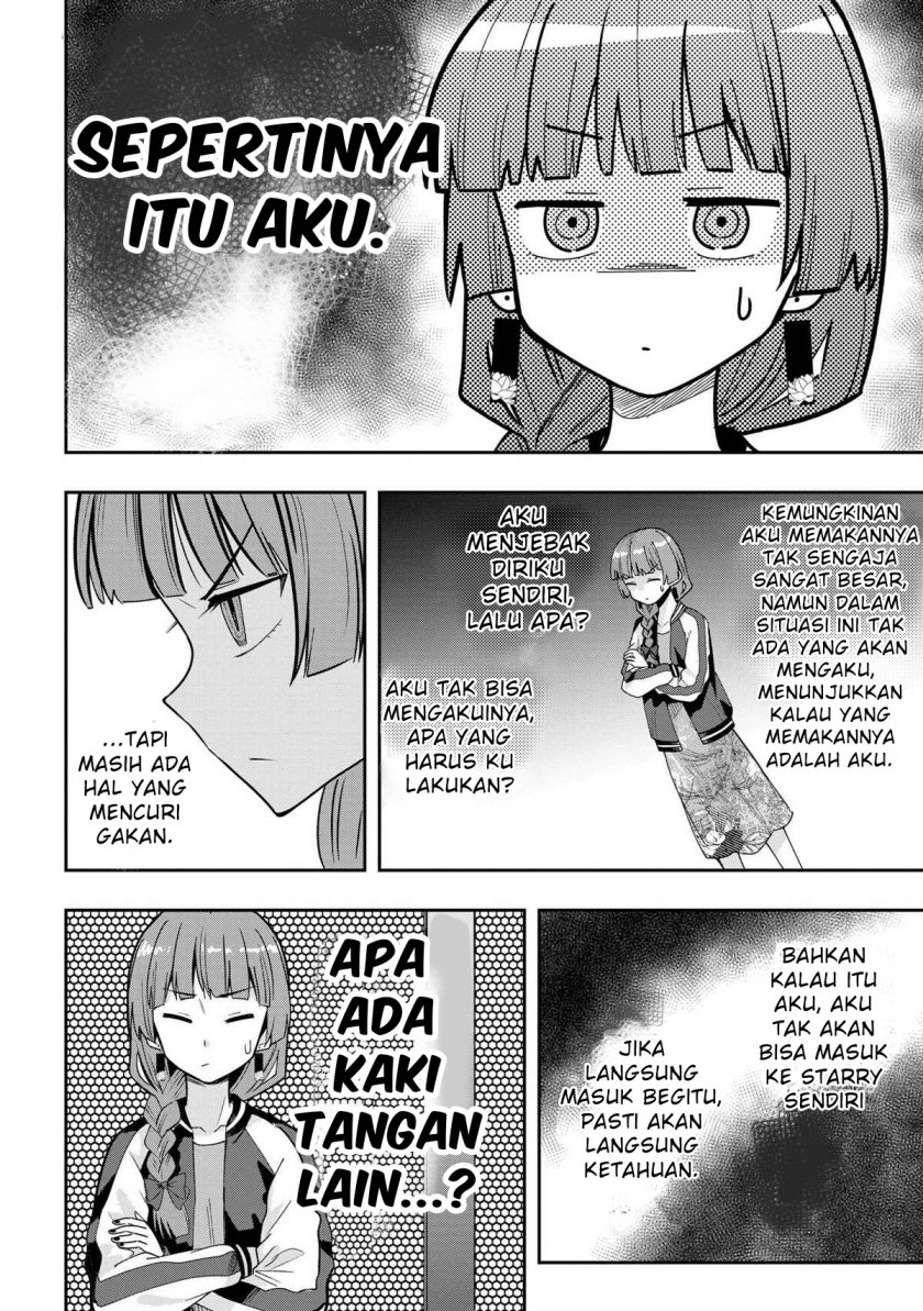 Bocchi the Rock! Gaiden: Kikuri Hiroi’s Heavy Drinking Diary Chapter 21 Gambar 8