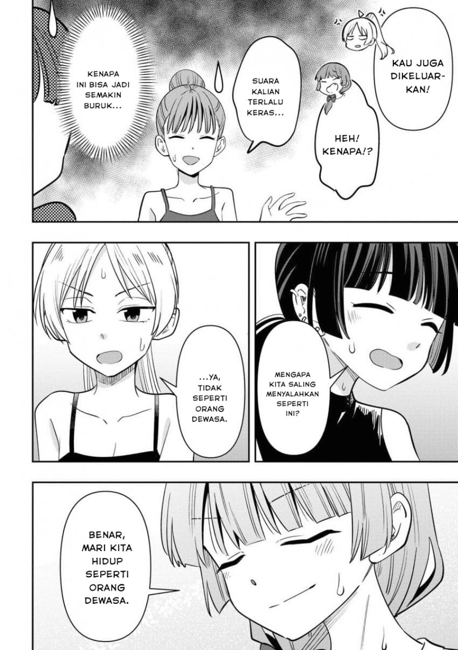 Bocchi the Rock! Gaiden: Kikuri Hiroi’s Heavy Drinking Diary Chapter 34 Gambar 16