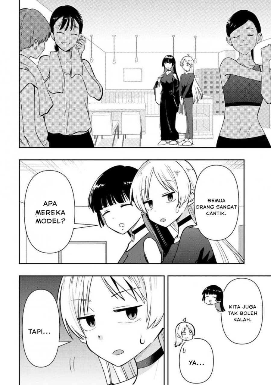 Manga Bocchi the Rock! Gaiden: Kikuri Hiroi’s Heavy Drinking Diary Chapter 34 gambar nomor 2