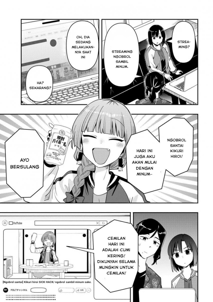 Bocchi the Rock! Gaiden: Kikuri Hiroi’s Heavy Drinking Diary Chapter 35 Gambar 15