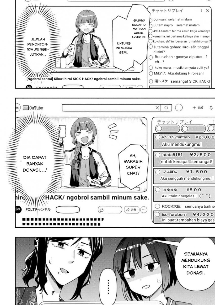 Bocchi the Rock! Gaiden: Kikuri Hiroi’s Heavy Drinking Diary Chapter 35 Gambar 16