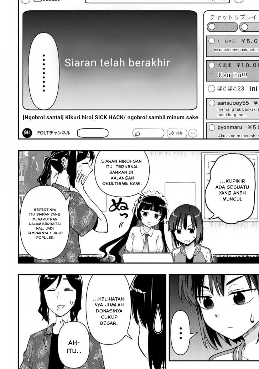 Bocchi the Rock! Gaiden: Kikuri Hiroi’s Heavy Drinking Diary Chapter 35 Gambar 18