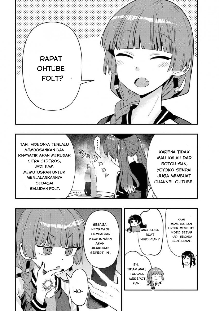 Manga Bocchi the Rock! Gaiden: Kikuri Hiroi’s Heavy Drinking Diary Chapter 35 gambar nomor 2