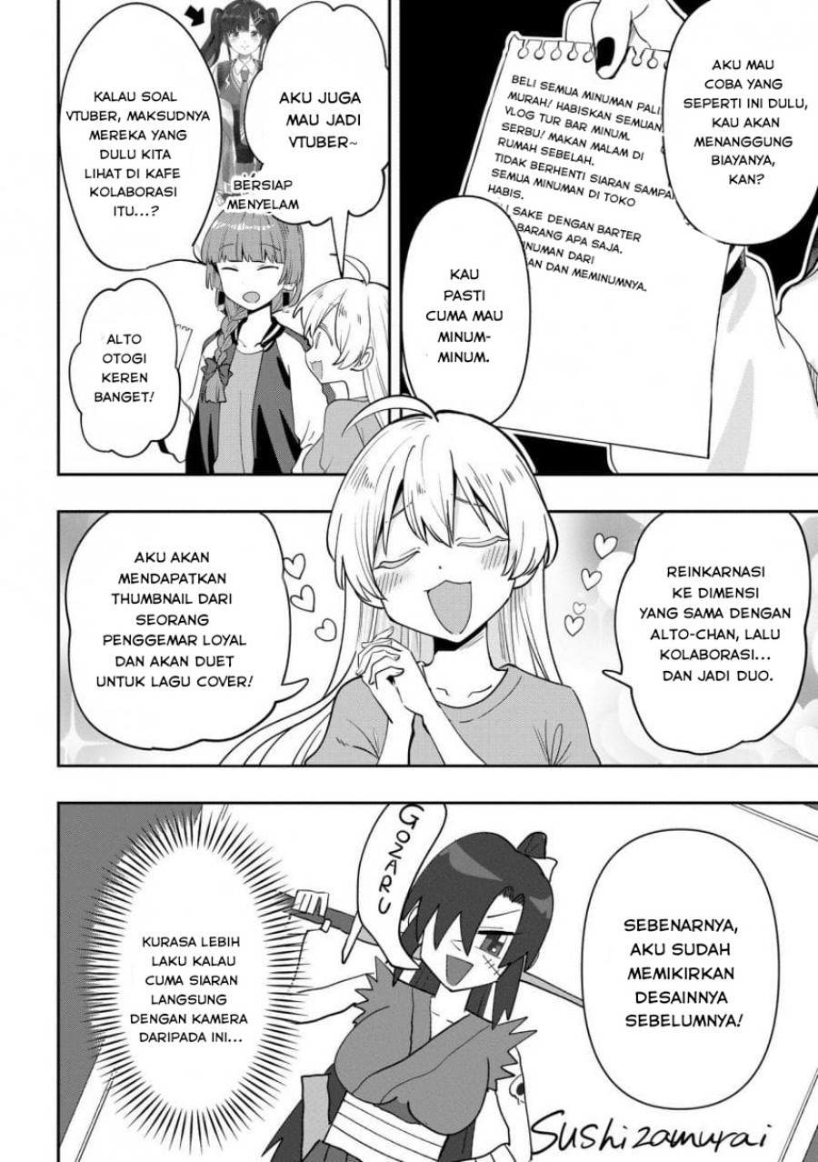 Bocchi the Rock! Gaiden: Kikuri Hiroi’s Heavy Drinking Diary Chapter 35 Gambar 4