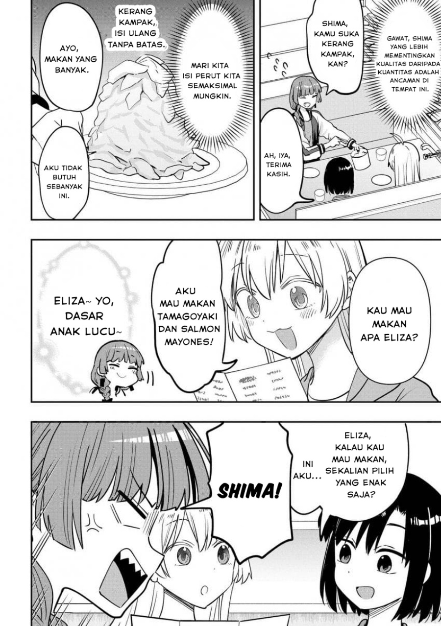 Bocchi the Rock! Gaiden: Kikuri Hiroi’s Heavy Drinking Diary Chapter 36 Gambar 10