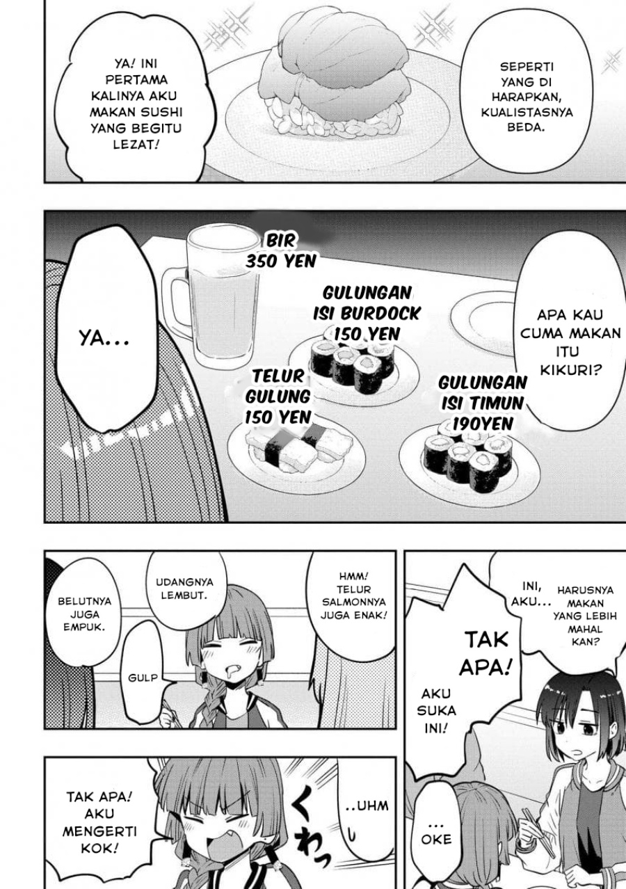 Bocchi the Rock! Gaiden: Kikuri Hiroi’s Heavy Drinking Diary Chapter 36 Gambar 14