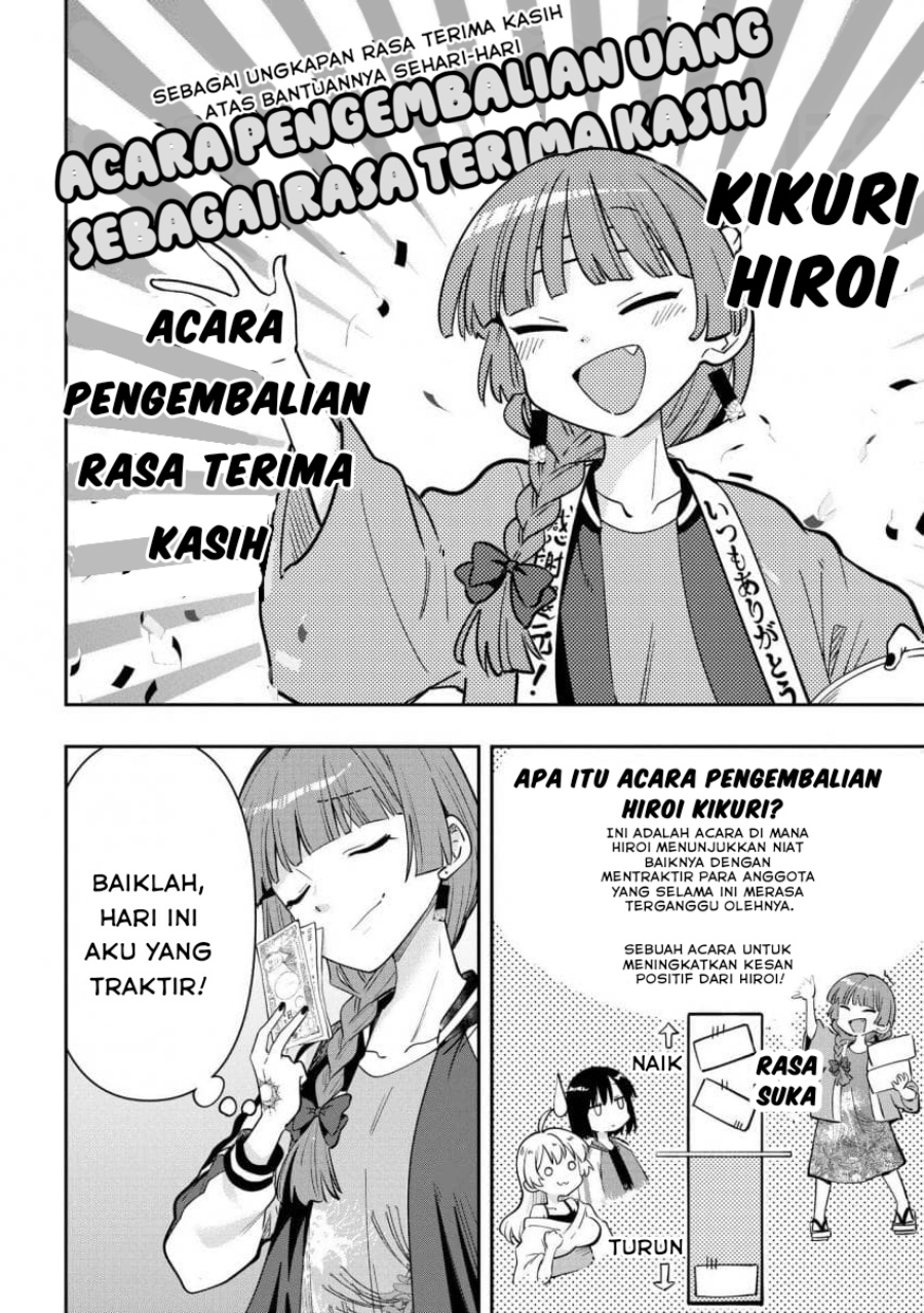 Manga Bocchi the Rock! Gaiden: Kikuri Hiroi’s Heavy Drinking Diary Chapter 36 gambar nomor 2