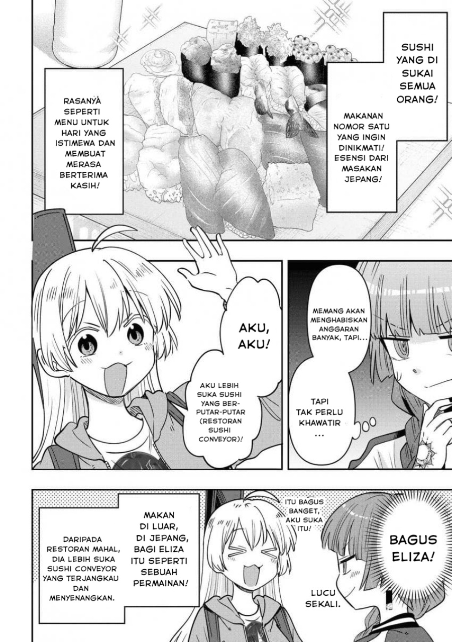 Bocchi the Rock! Gaiden: Kikuri Hiroi’s Heavy Drinking Diary Chapter 36 Gambar 4