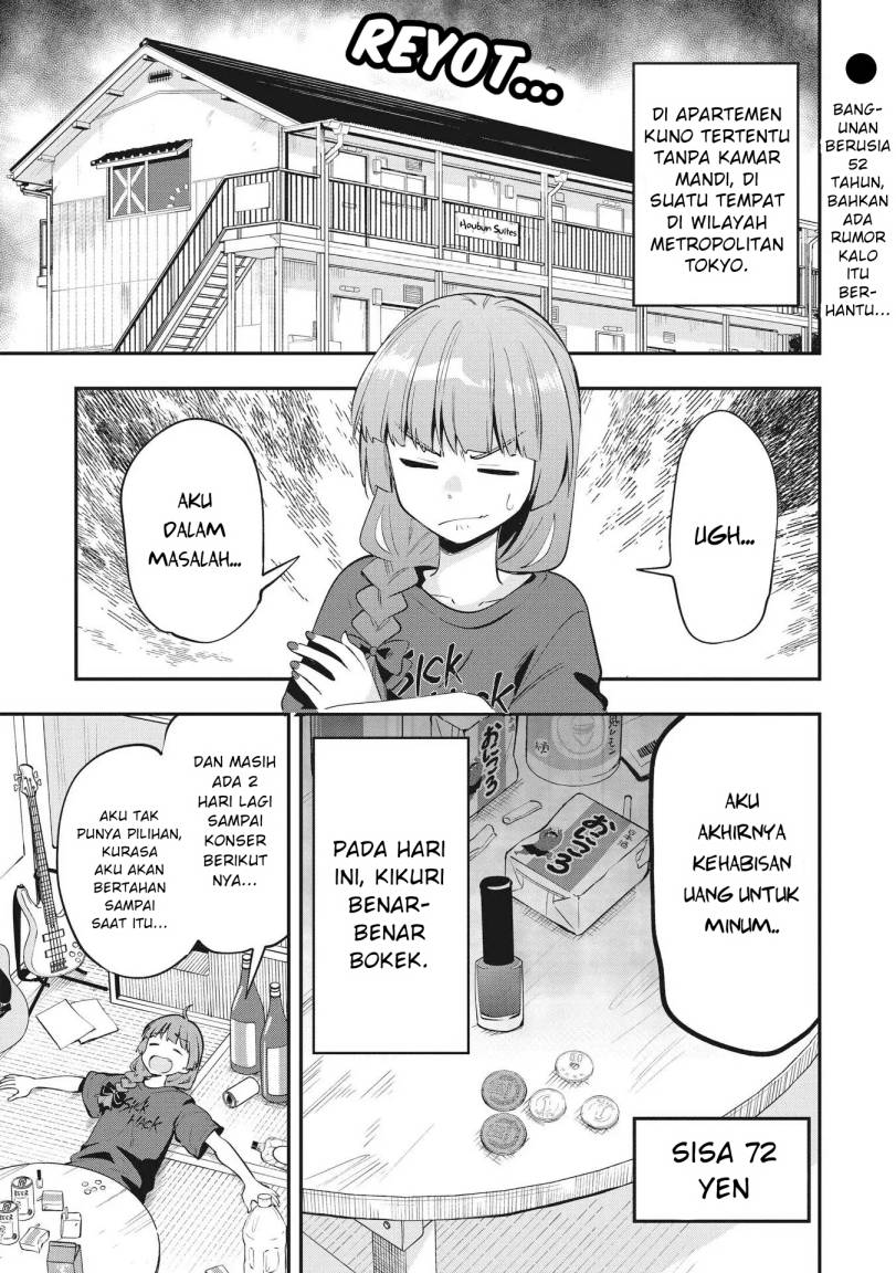 Komik Bocchi the Rock! Gaiden: Kikuri Hiroi’s Heavy Drinking Diary Chapter 38 gambar nomor 1