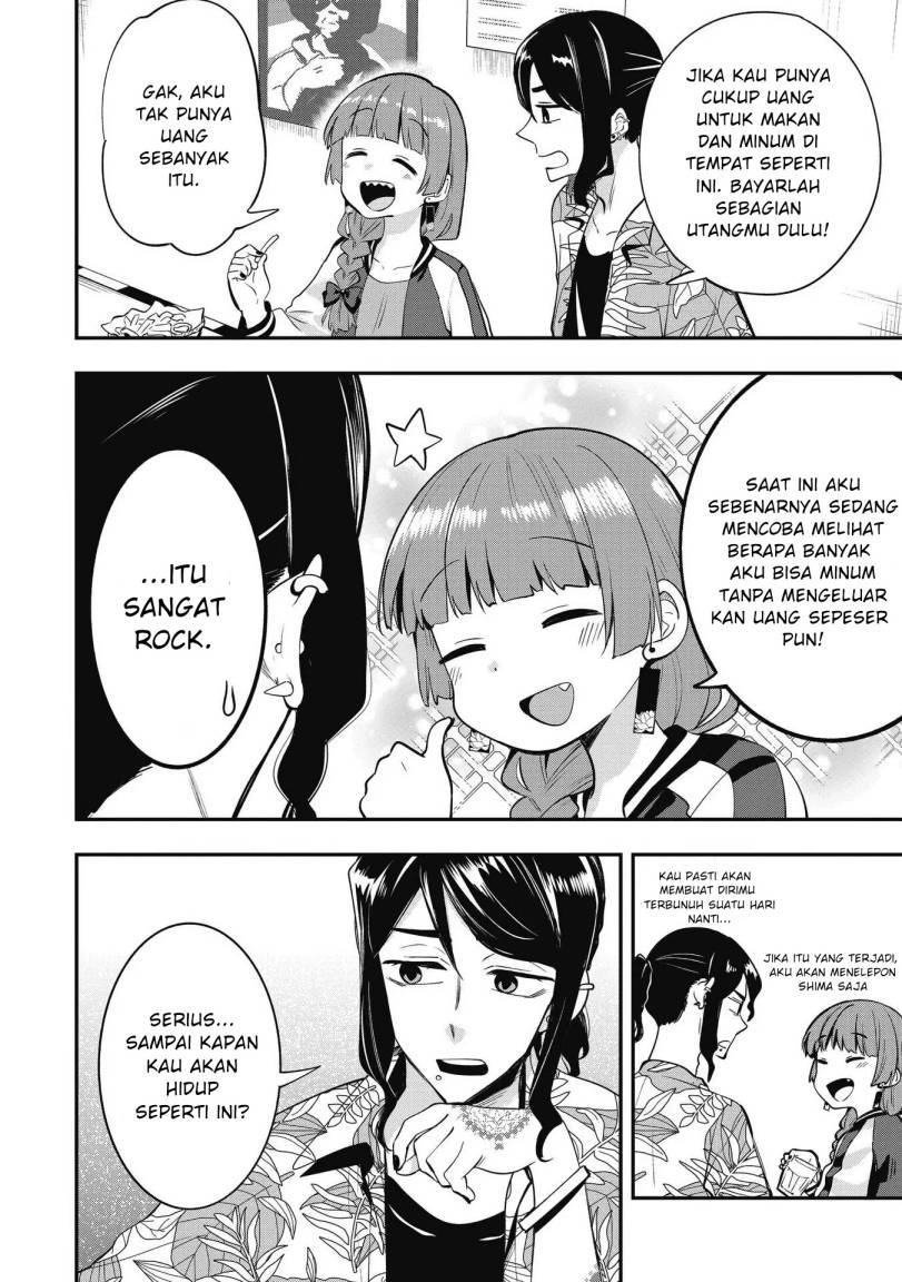 Bocchi the Rock! Gaiden: Kikuri Hiroi’s Heavy Drinking Diary Chapter 38 Gambar 14