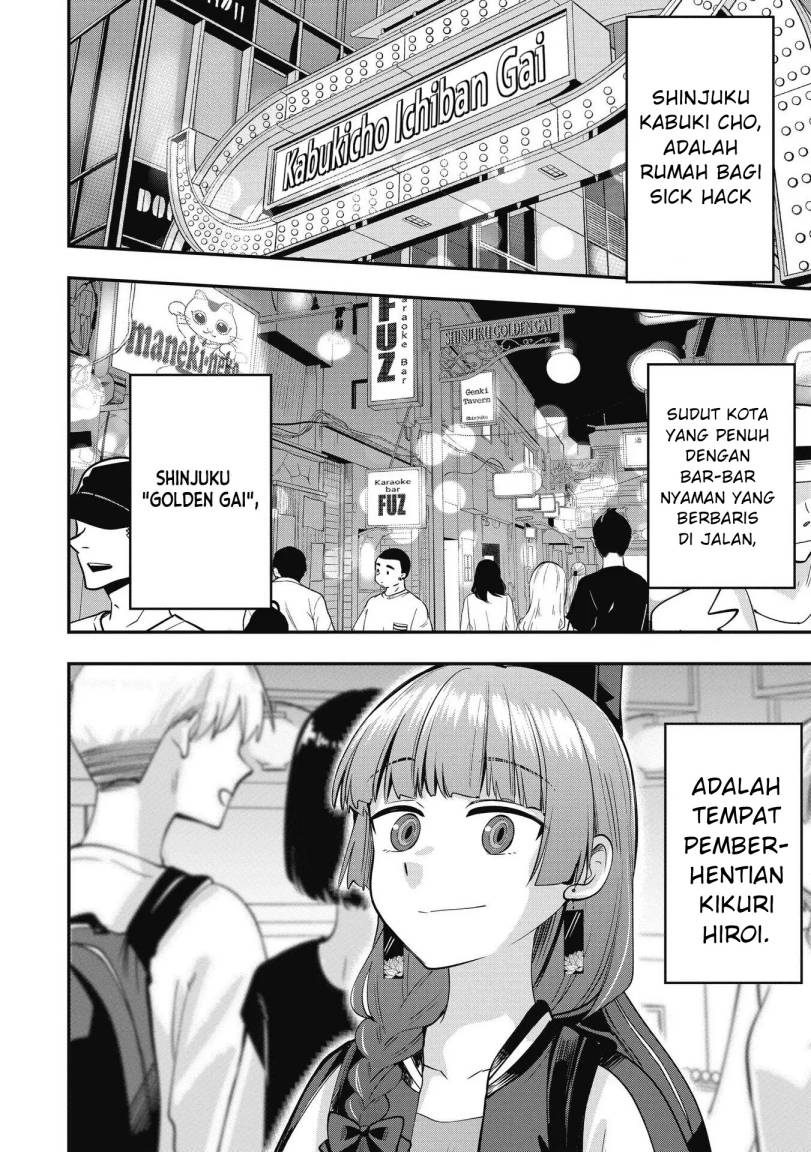 Bocchi the Rock! Gaiden: Kikuri Hiroi’s Heavy Drinking Diary Chapter 38 Gambar 4