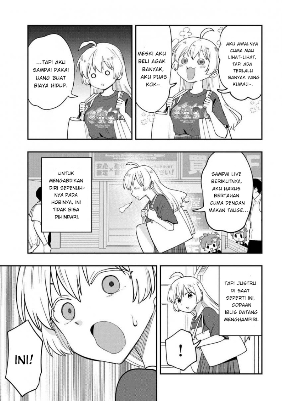 Bocchi the Rock! Gaiden: Kikuri Hiroi’s Heavy Drinking Diary Chapter 39 Gambar 13