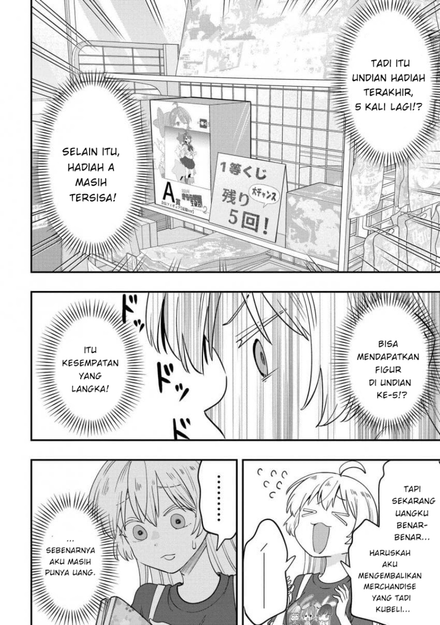 Bocchi the Rock! Gaiden: Kikuri Hiroi’s Heavy Drinking Diary Chapter 39 Gambar 14