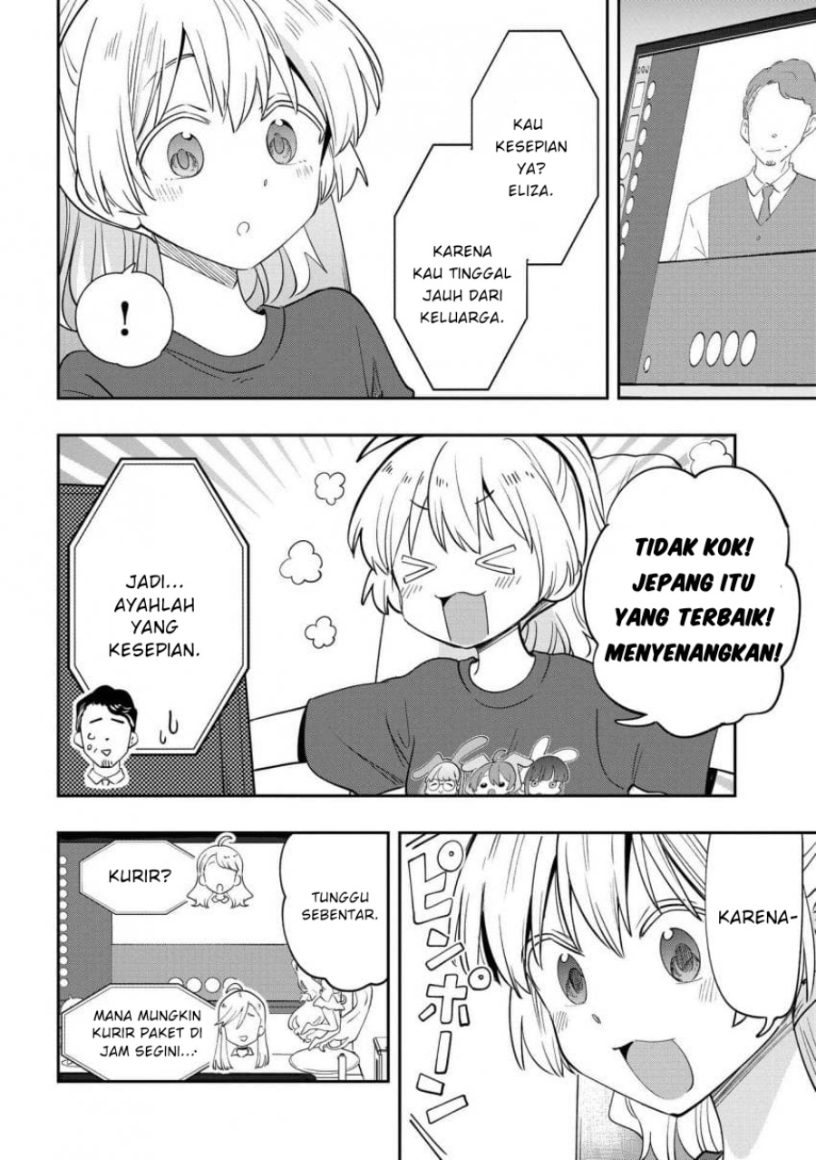 Bocchi the Rock! Gaiden: Kikuri Hiroi’s Heavy Drinking Diary Chapter 39 Gambar 18