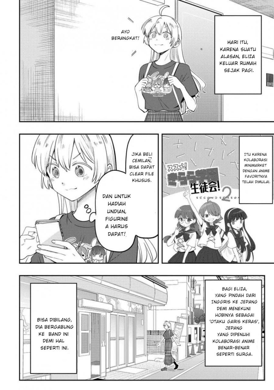 Manga Bocchi the Rock! Gaiden: Kikuri Hiroi’s Heavy Drinking Diary Chapter 39 gambar nomor 2