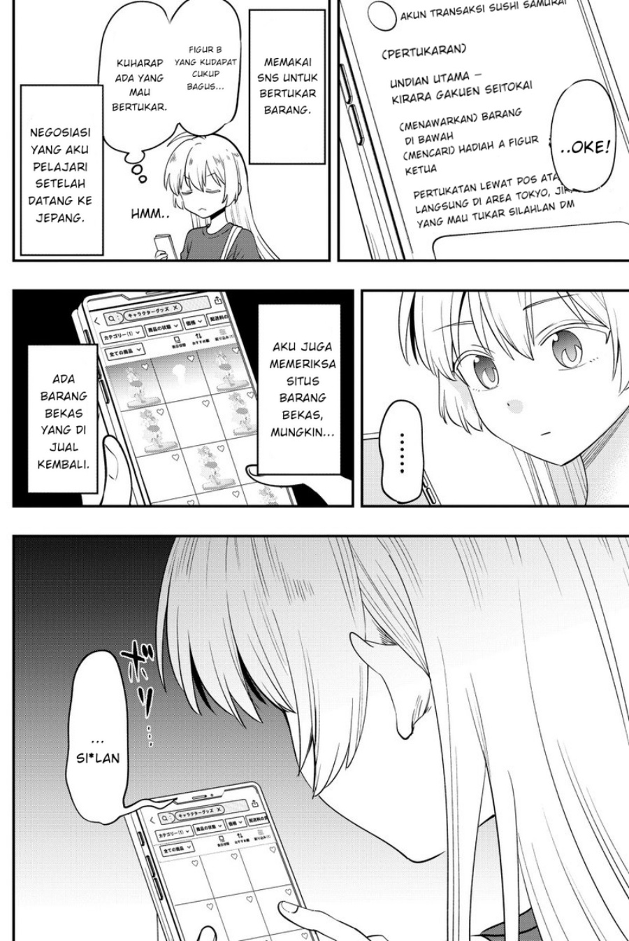 Bocchi the Rock! Gaiden: Kikuri Hiroi’s Heavy Drinking Diary Chapter 39 Gambar 6