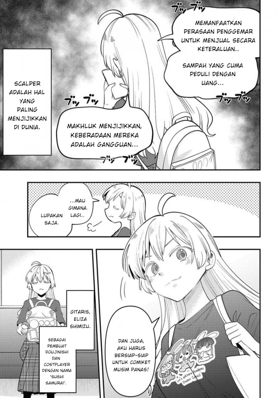 Bocchi the Rock! Gaiden: Kikuri Hiroi’s Heavy Drinking Diary Chapter 39 Gambar 7