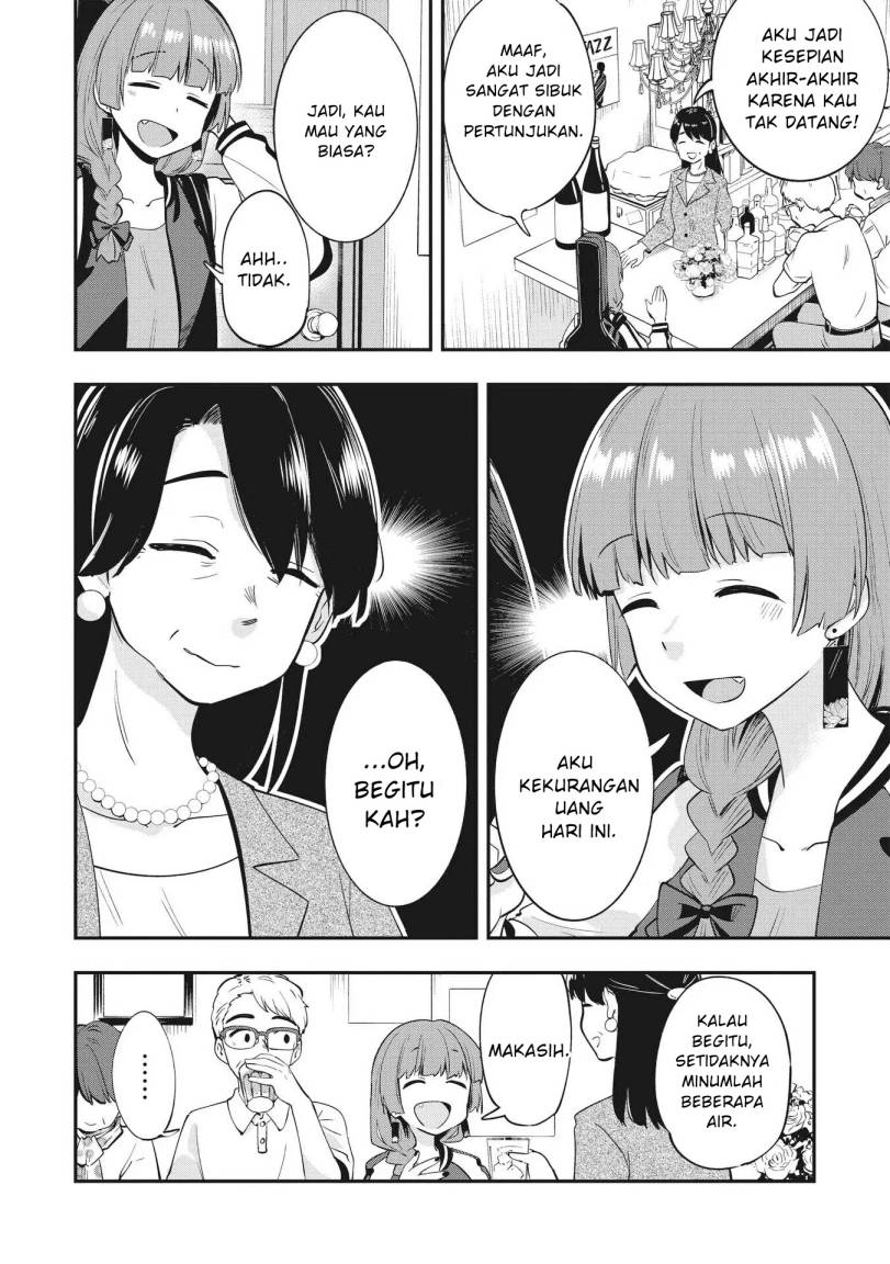 Bocchi the Rock! Gaiden: Kikuri Hiroi’s Heavy Drinking Diary Chapter 3 Gambar 6