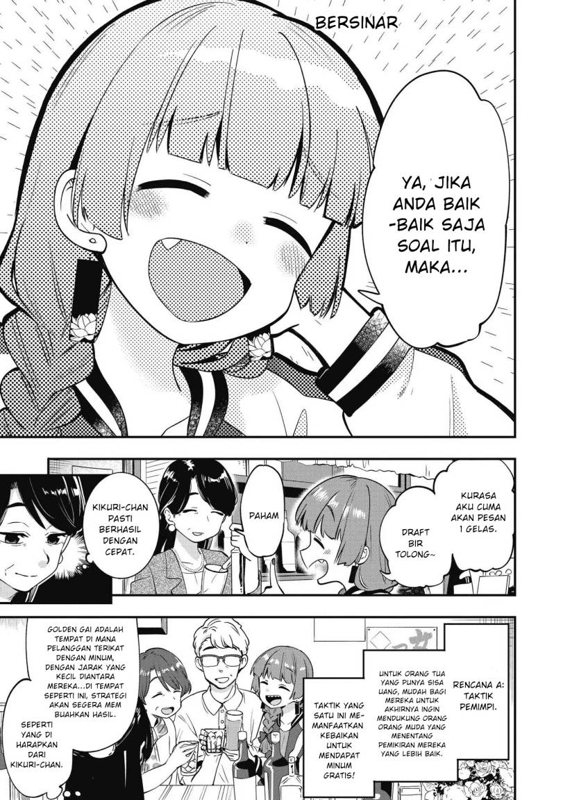 Bocchi the Rock! Gaiden: Kikuri Hiroi’s Heavy Drinking Diary Chapter 3 Gambar 9