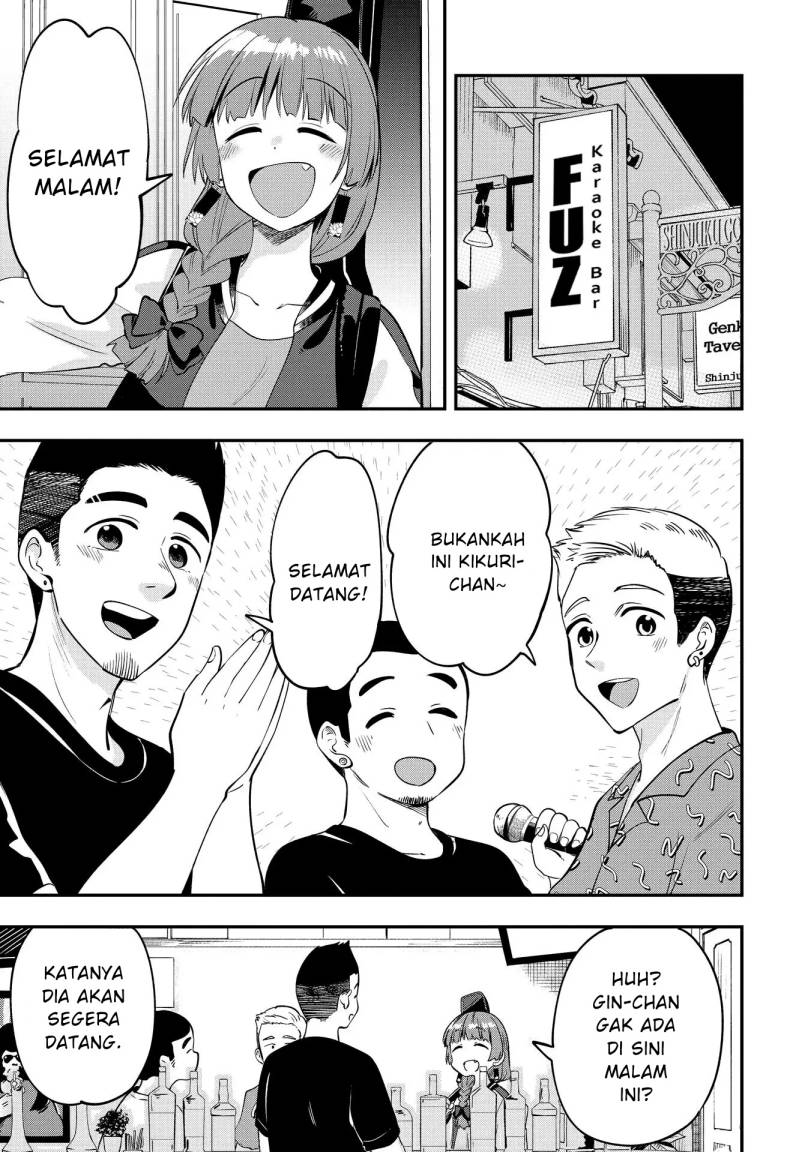 Bocchi the Rock! Gaiden: Kikuri Hiroi’s Heavy Drinking Diary Chapter 3 Gambar 11