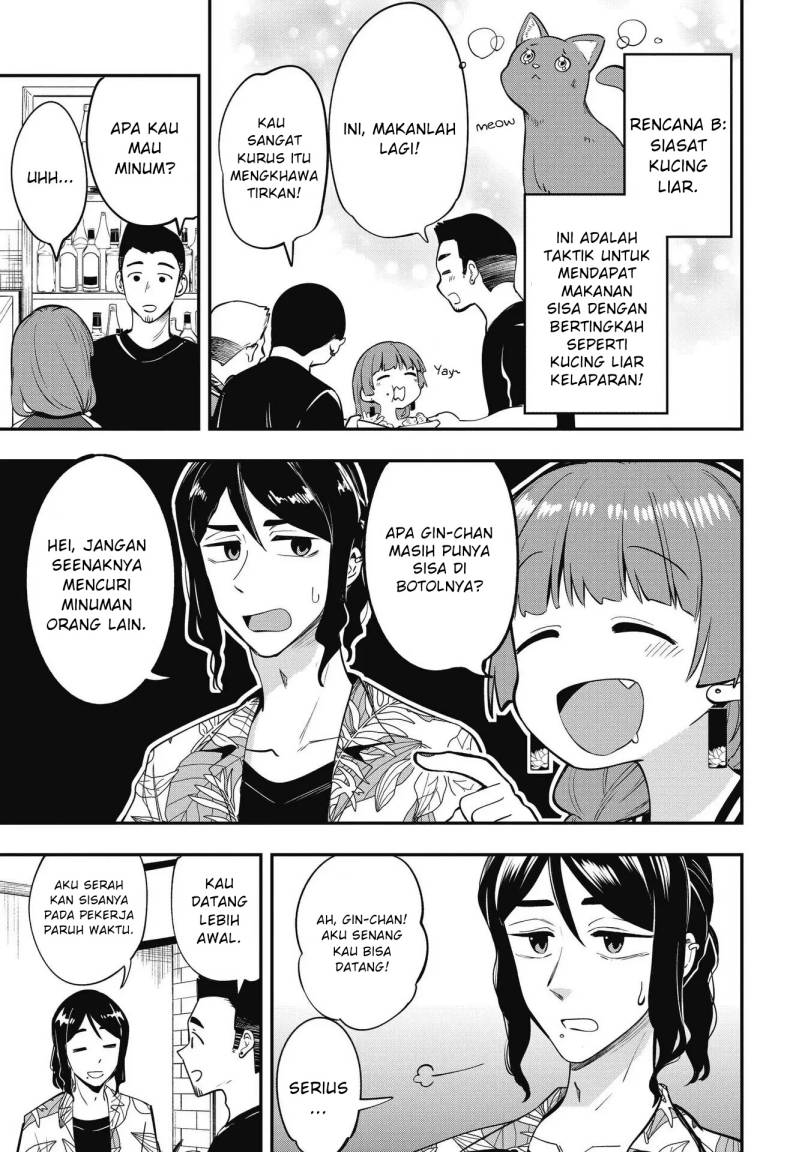 Bocchi the Rock! Gaiden: Kikuri Hiroi’s Heavy Drinking Diary Chapter 3 Gambar 13