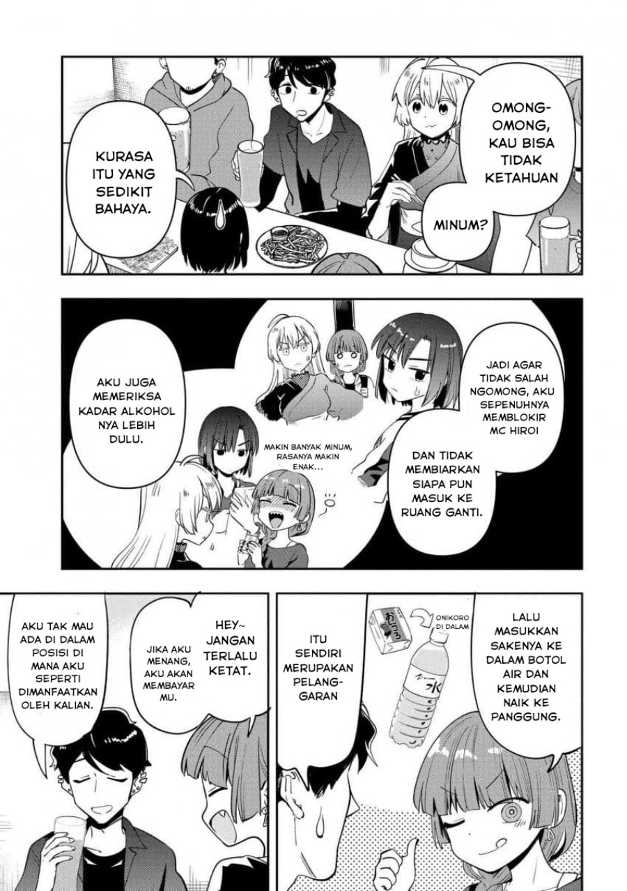 Bocchi the Rock! Gaiden: Kikuri Hiroi’s Heavy Drinking Diary Chapter 30 Gambar 12