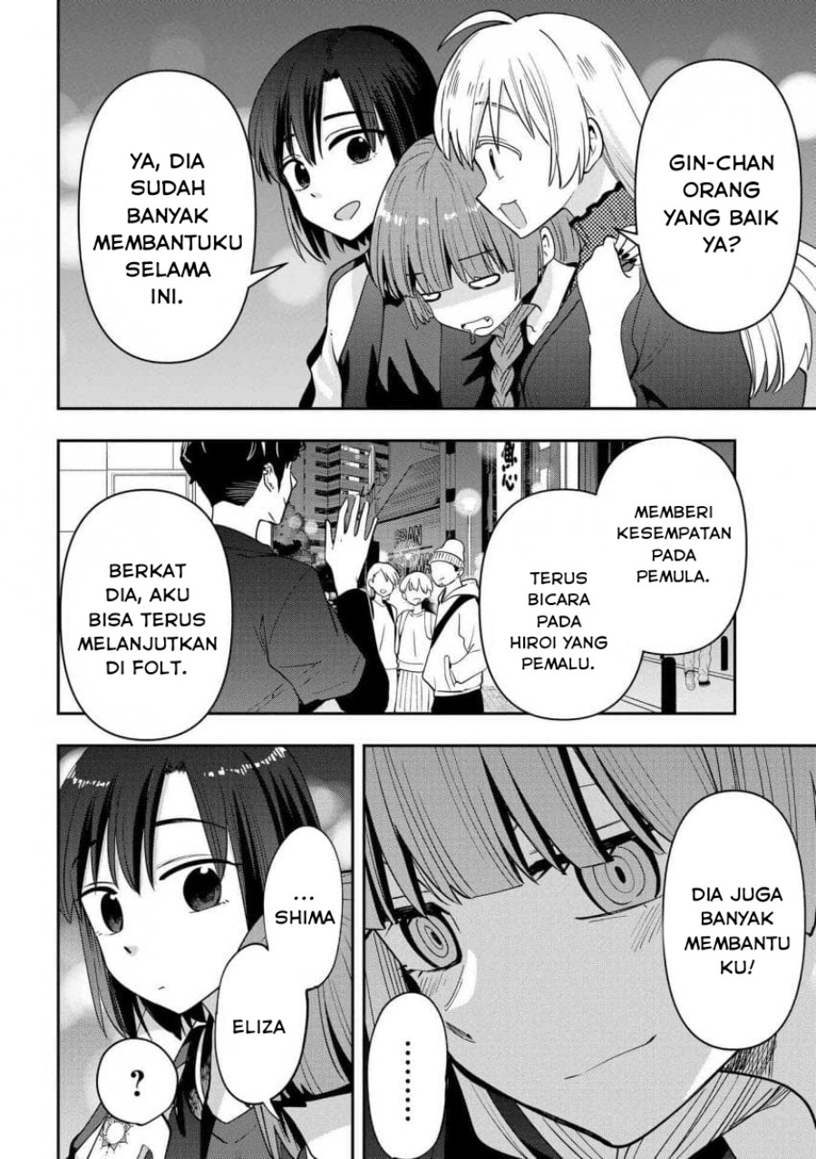 Bocchi the Rock! Gaiden: Kikuri Hiroi’s Heavy Drinking Diary Chapter 30 Gambar 15