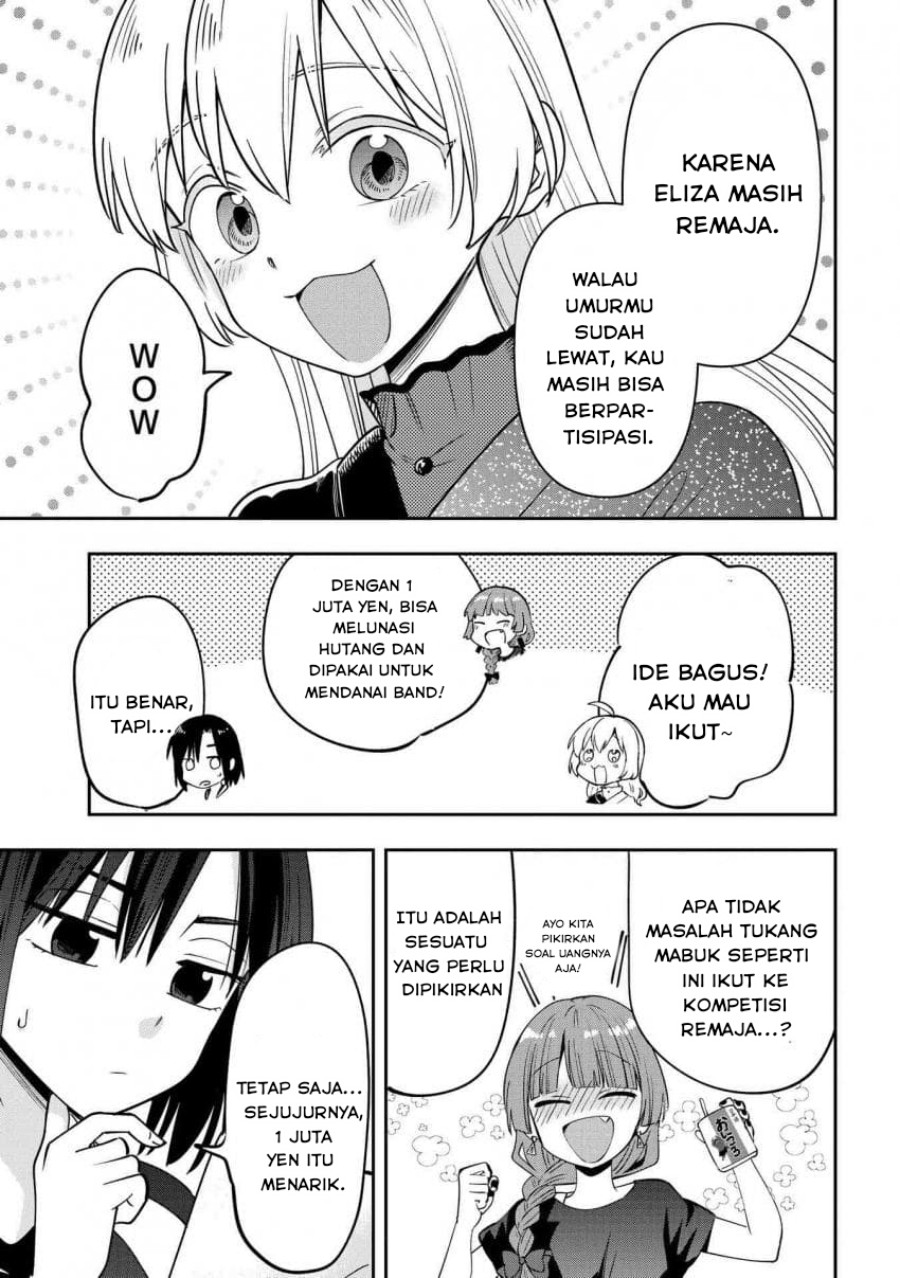 Manga Bocchi the Rock! Gaiden: Kikuri Hiroi’s Heavy Drinking Diary Chapter 30 gambar nomor 2