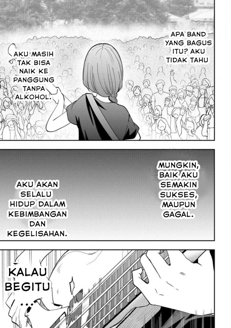 Bocchi the Rock! Gaiden: Kikuri Hiroi’s Heavy Drinking Diary Chapter 31 Gambar 12