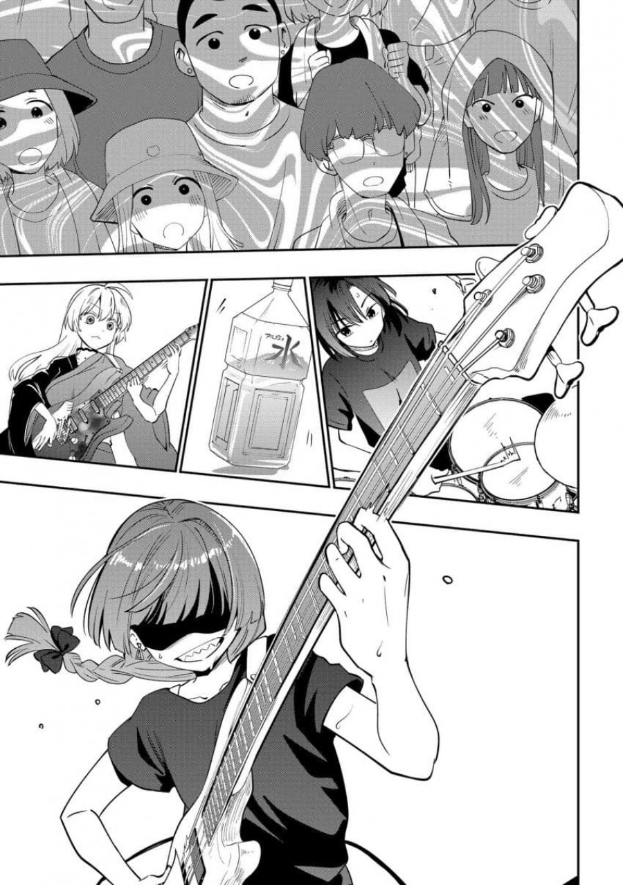 Bocchi the Rock! Gaiden: Kikuri Hiroi’s Heavy Drinking Diary Chapter 31 Gambar 14