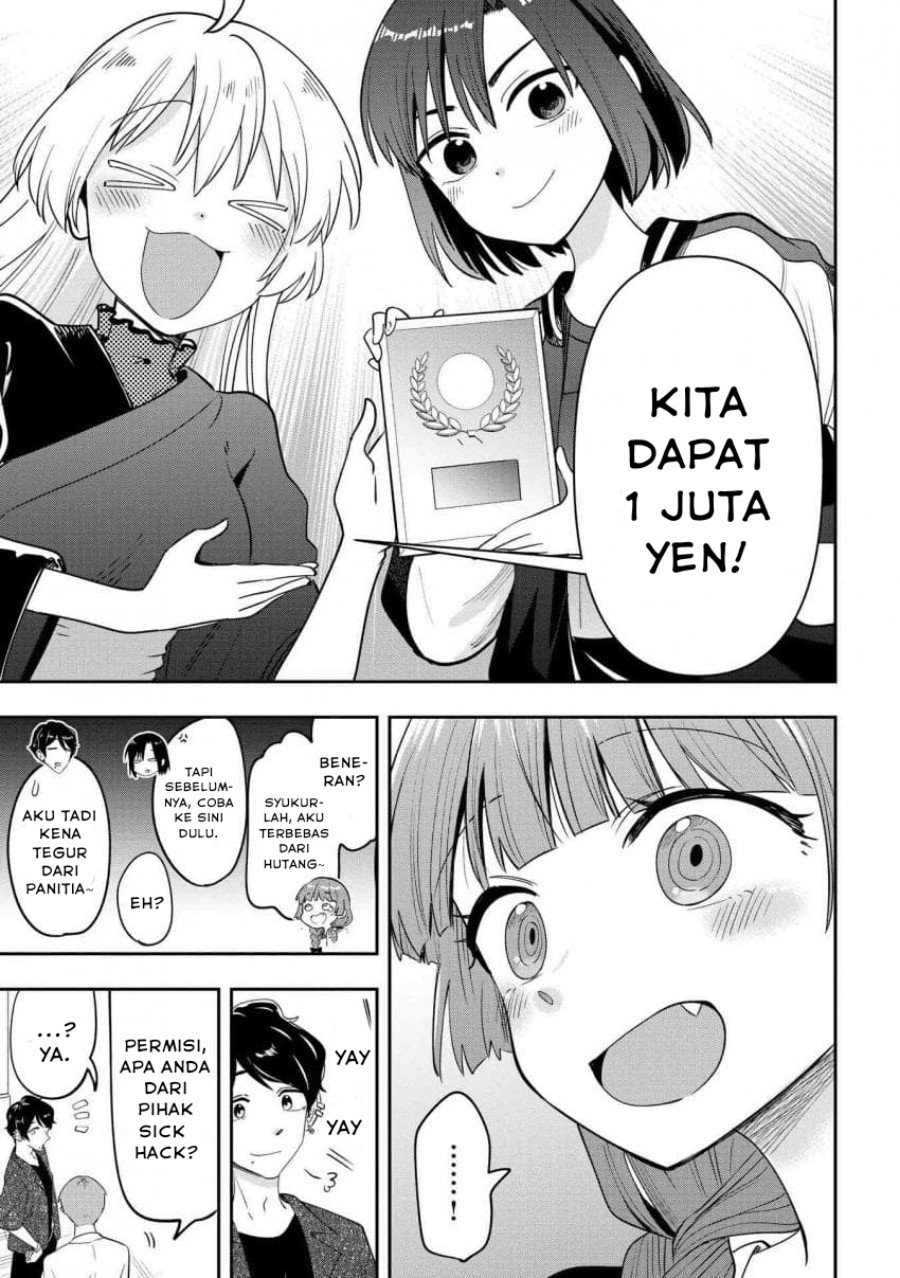 Bocchi the Rock! Gaiden: Kikuri Hiroi’s Heavy Drinking Diary Chapter 31 Gambar 18