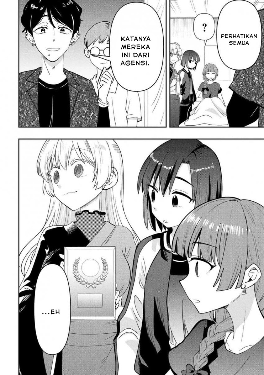 Bocchi the Rock! Gaiden: Kikuri Hiroi’s Heavy Drinking Diary Chapter 31 Gambar 19