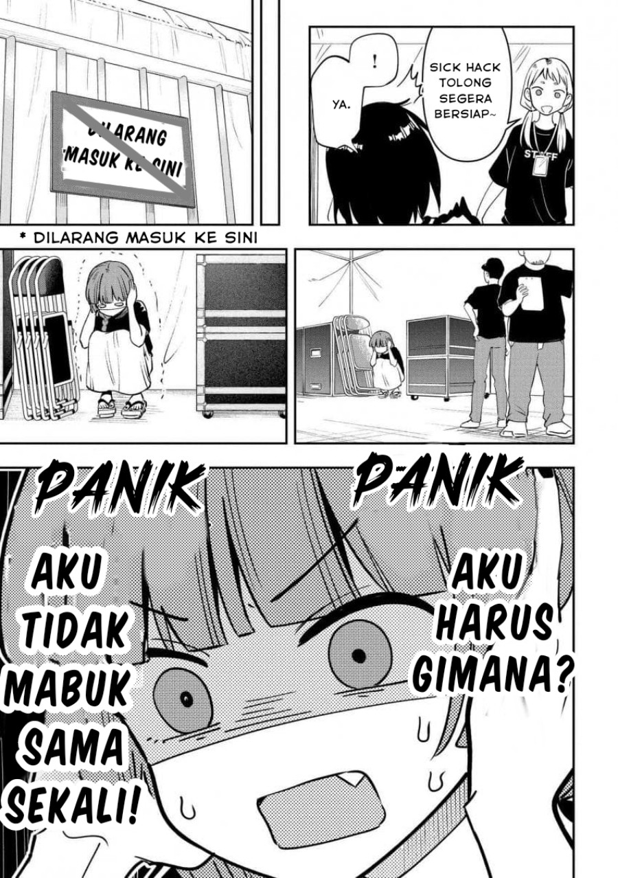 Manga Bocchi the Rock! Gaiden: Kikuri Hiroi’s Heavy Drinking Diary Chapter 31 gambar nomor 2