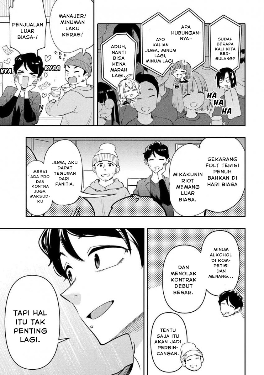 Bocchi the Rock! Gaiden: Kikuri Hiroi’s Heavy Drinking Diary Chapter 31 Gambar 22