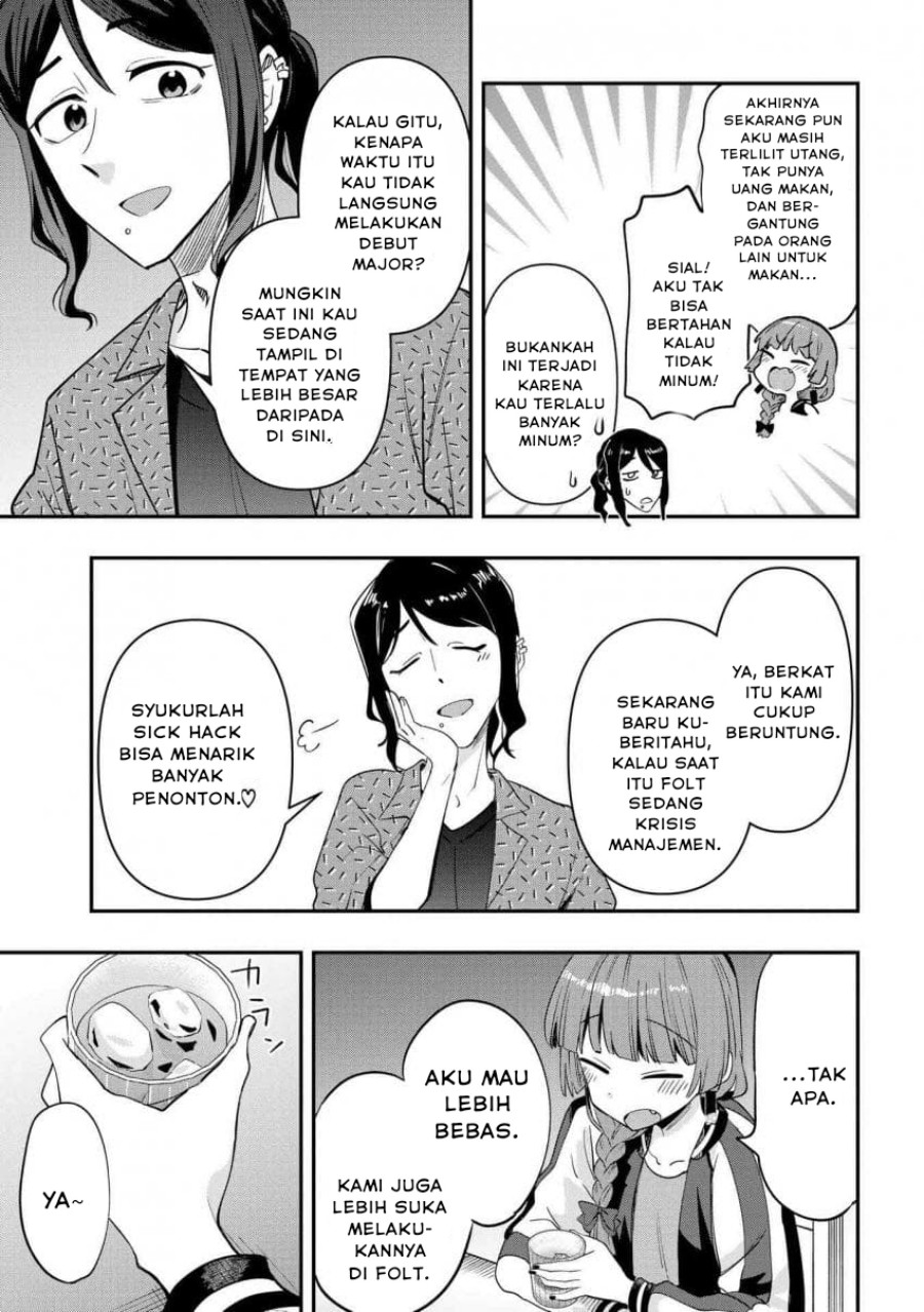 Bocchi the Rock! Gaiden: Kikuri Hiroi’s Heavy Drinking Diary Chapter 31 Gambar 25