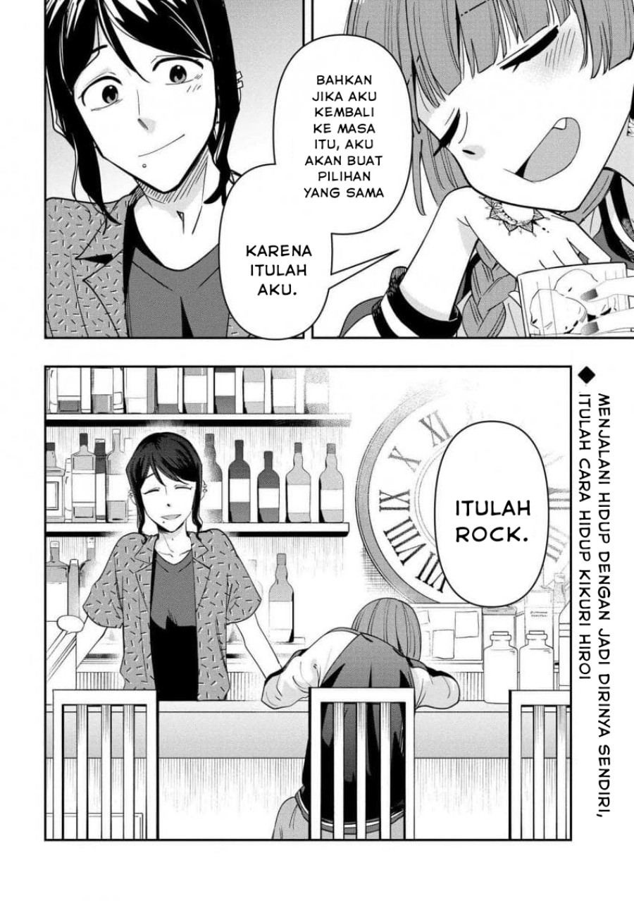Bocchi the Rock! Gaiden: Kikuri Hiroi’s Heavy Drinking Diary Chapter 31 Gambar 26