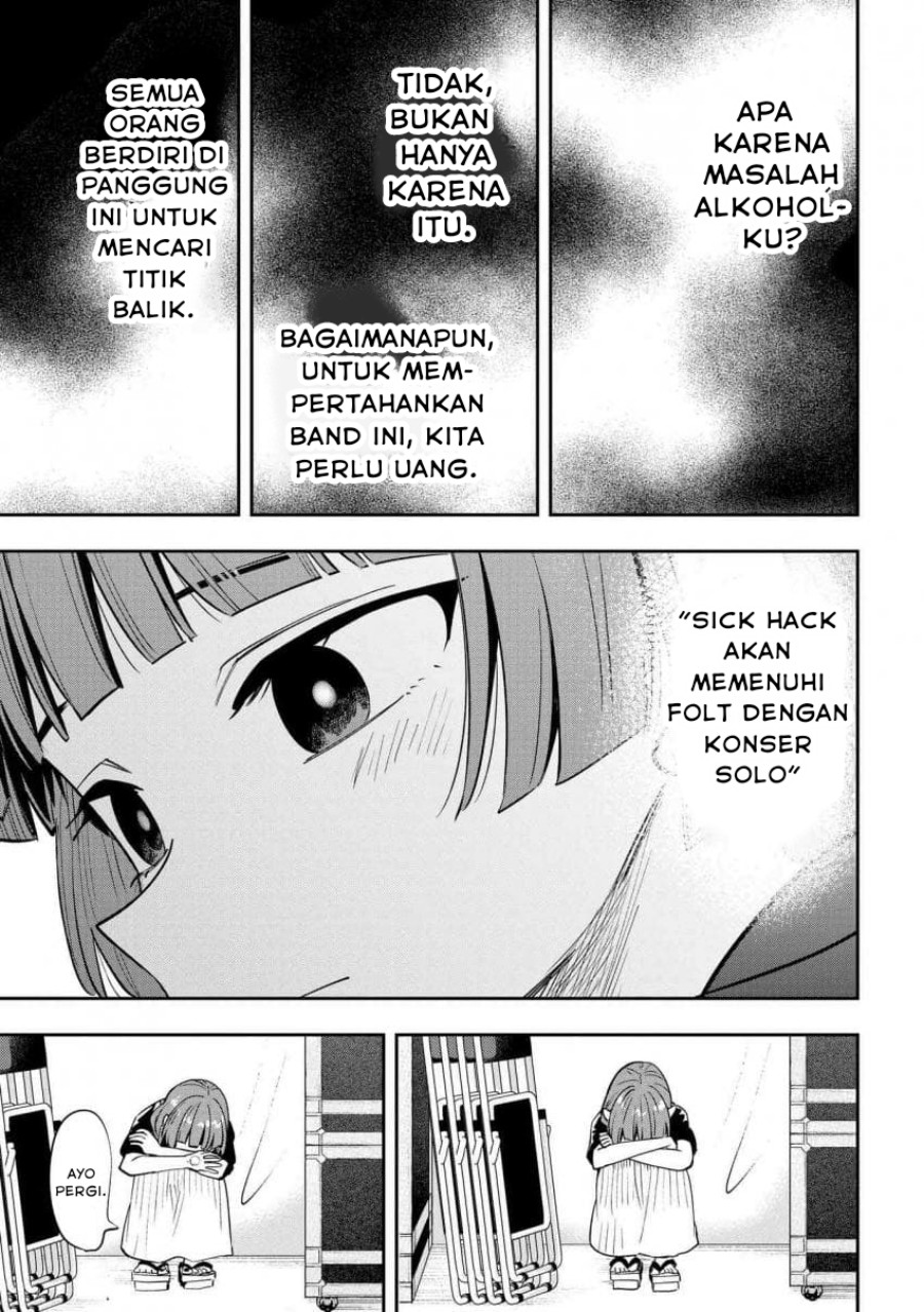 Bocchi the Rock! Gaiden: Kikuri Hiroi’s Heavy Drinking Diary Chapter 31 Gambar 4