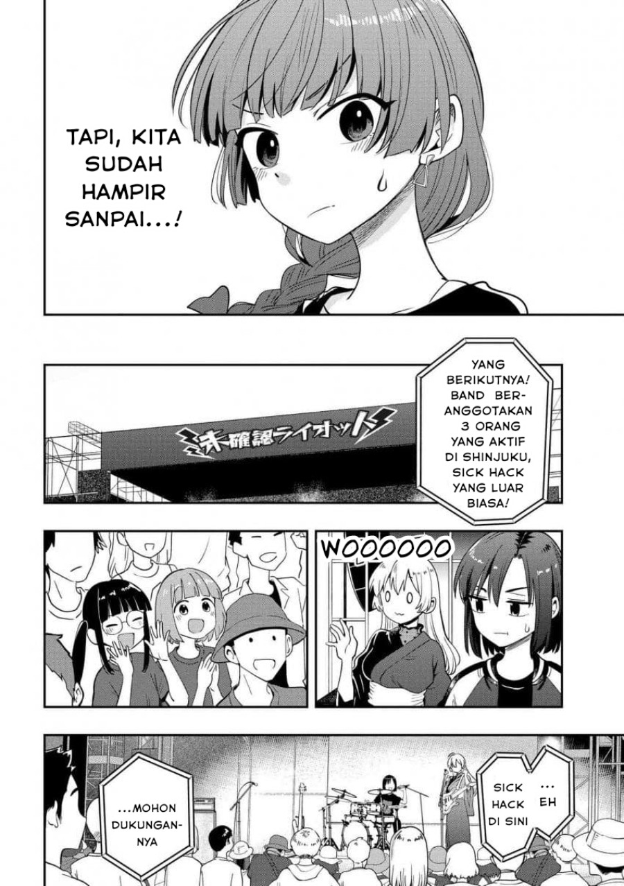 Bocchi the Rock! Gaiden: Kikuri Hiroi’s Heavy Drinking Diary Chapter 31 Gambar 5