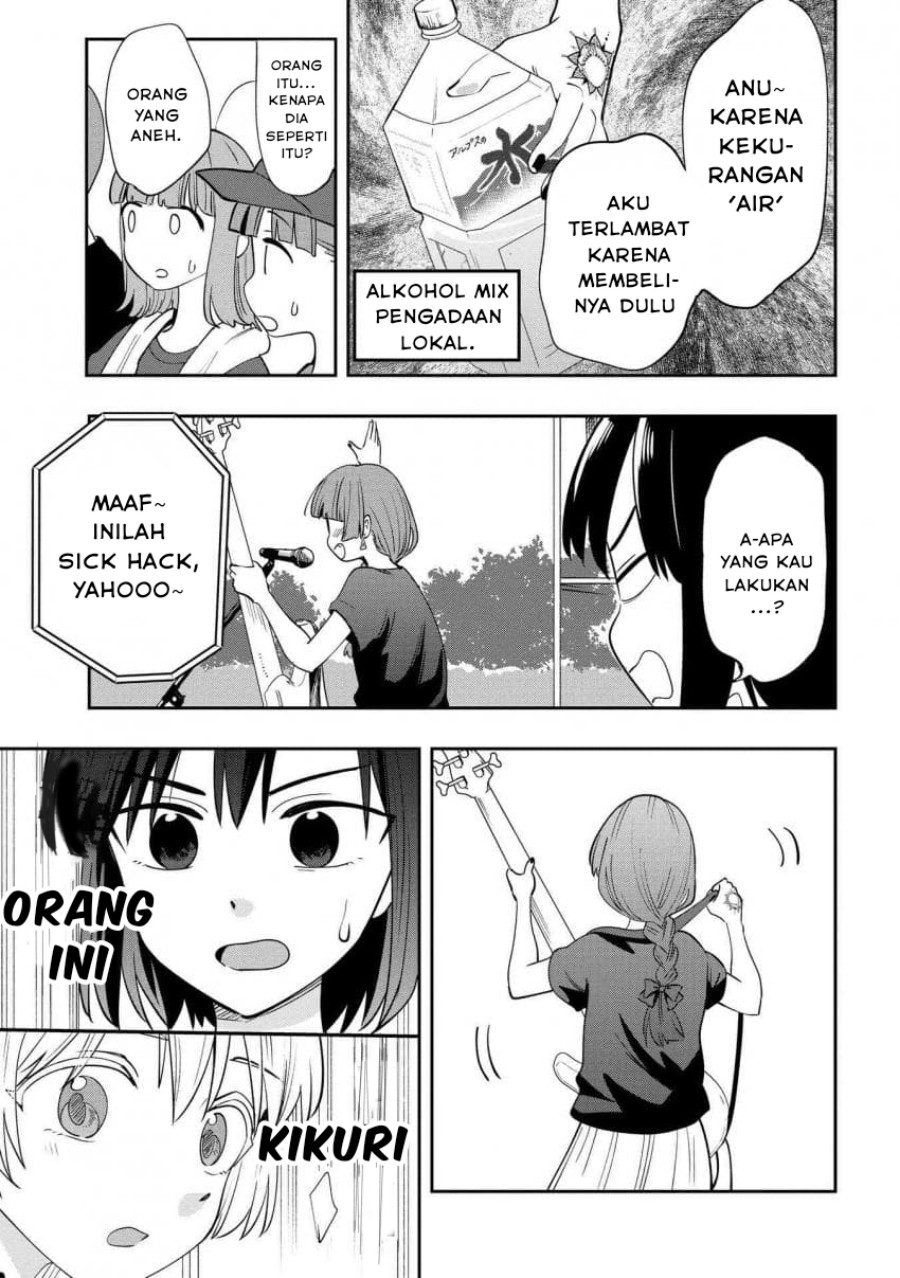 Bocchi the Rock! Gaiden: Kikuri Hiroi’s Heavy Drinking Diary Chapter 31 Gambar 8