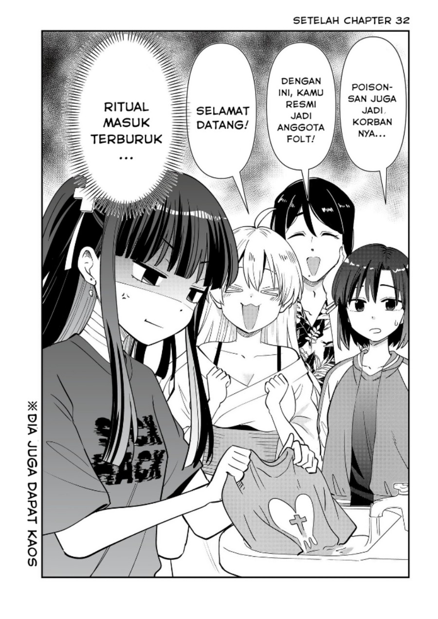 Komik Bocchi the Rock! Gaiden: Kikuri Hiroi’s Heavy Drinking Diary Chapter 32.5 gambar nomor 1