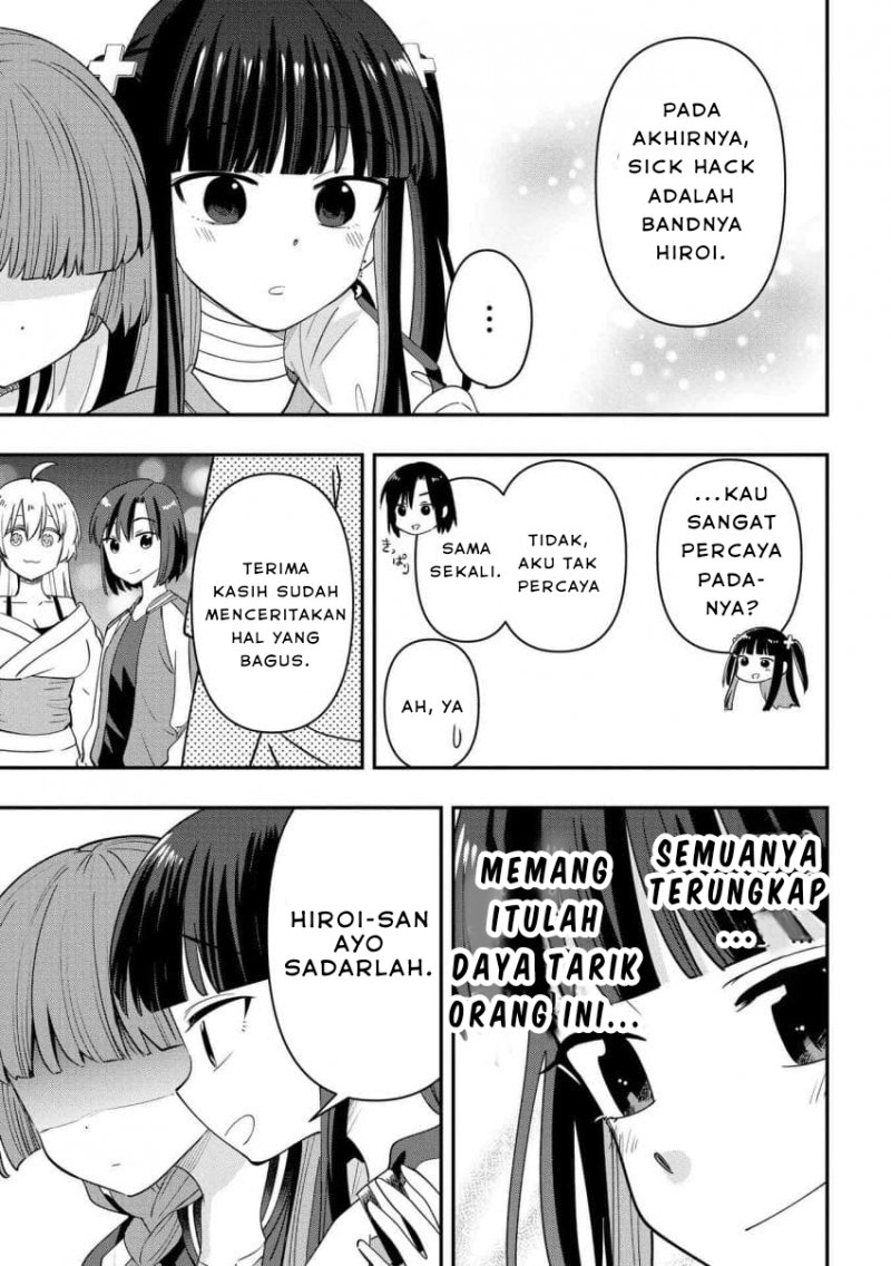 Bocchi the Rock! Gaiden: Kikuri Hiroi’s Heavy Drinking Diary Chapter 32 Gambar 17