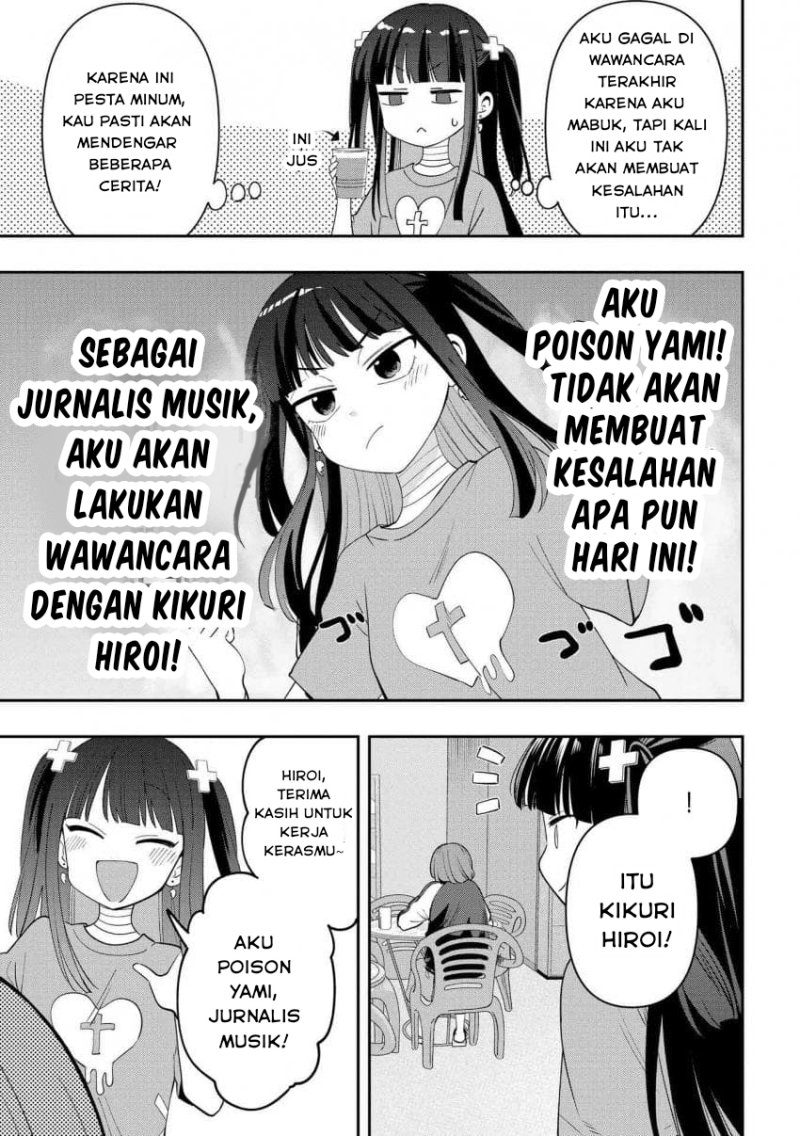 Bocchi the Rock! Gaiden: Kikuri Hiroi’s Heavy Drinking Diary Chapter 32 Gambar 3