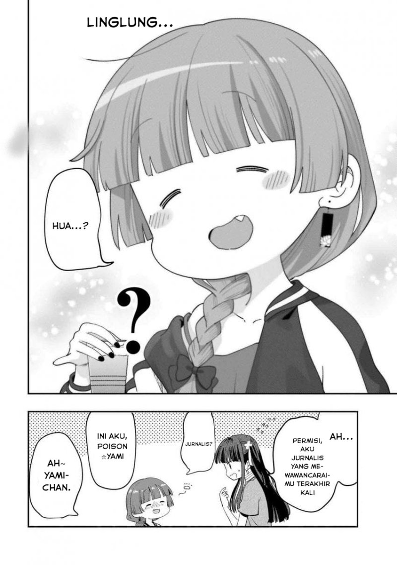 Bocchi the Rock! Gaiden: Kikuri Hiroi’s Heavy Drinking Diary Chapter 32 Gambar 4