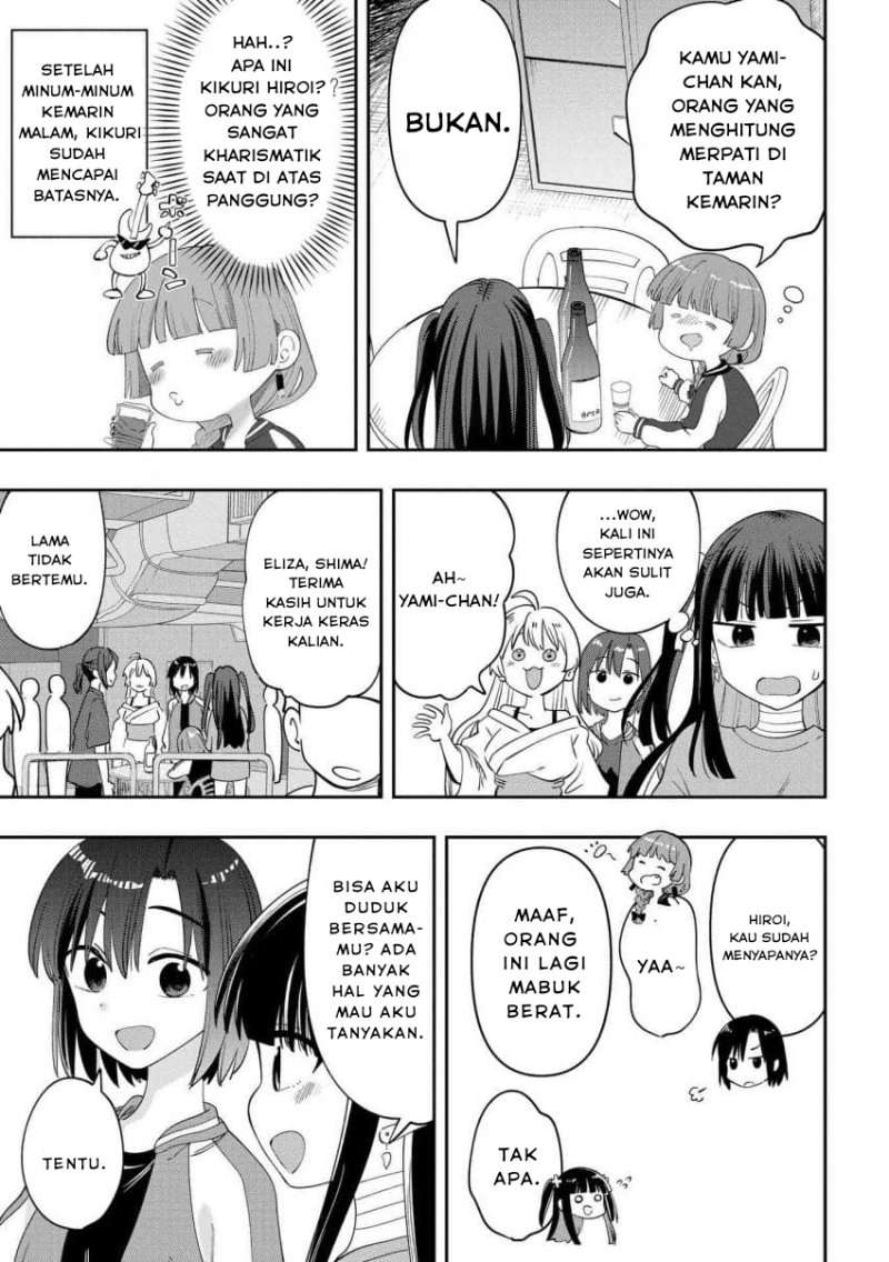 Bocchi the Rock! Gaiden: Kikuri Hiroi’s Heavy Drinking Diary Chapter 32 Gambar 5