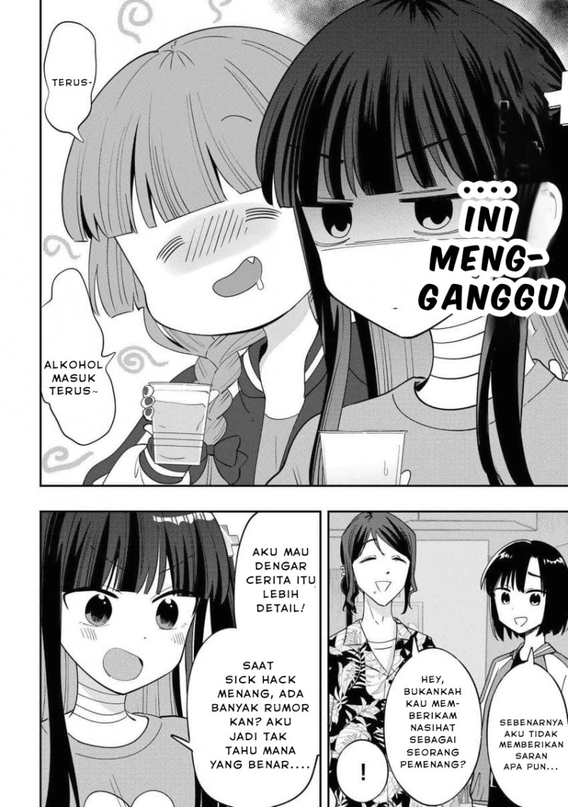 Bocchi the Rock! Gaiden: Kikuri Hiroi’s Heavy Drinking Diary Chapter 32 Gambar 8