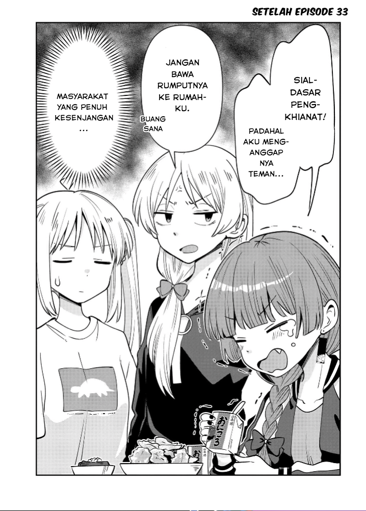 Komik Bocchi the Rock! Gaiden: Kikuri Hiroi’s Heavy Drinking Diary Chapter 33.5 gambar nomor 1